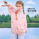 Camel children's sun protection clothing 24 new summer ice-like breathable thin coats for boys and girls sun protection skin clothing air-conditioning shirts original yarn sun protection pink-D64BADP003 UPF50+ 170