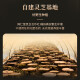 同仁堂北京同仁堂灵芝孢子粉中老年滋补端午礼盒送父母礼盒