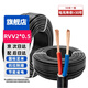 Cable y cable dingxiano rvv2*0.5 núcleo de cobre cuadrado 50 metros National Standard Flame Cable de retardante Inspección completa
