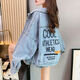 FHHUABD Guangzhou Xintang Jeans Women's Autumn Denim Clothes Jacket Korean Loose 2024 Trend 9926# Picture Black S S Recommended 80100Jin [Jin equals 0.5 kg]
