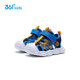 361 Sandalias de bebés 25 Hombres de verano niños Soft y elásticos Niños Sports Bolsa de protección de los pies Sandalias de playa Azul 27