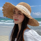 微光里 蕾丝渔夫帽女夏季海边沙滩法式草帽遮阳凉帽太阳帽子大帽檐夏季 蕾丝渔夫帽【米色】 均码