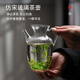 Gaoming Gaoming green tea teapot imitation Song Dynasty glass transparent holding pot Song Dynasty pot Kung Fu one person small teapot tea household tea cup