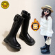 G.duck Little Yellow Duck Girls' Boots Children's High Boots 2025 Long Boots Autumn and Winter New Style Girls' Plush Leather Boots Princess Style Black Single Shoes 27 Inner Length 16.8 cm