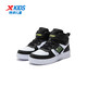 Xtep children's cotton shoes leather surface moisture-proof and stain-resistant high-top sneakers warm and comfortable Velcro high-top sneakers black/new white 31