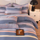 High-end thickened cotton brushed four-piece set of pure cotton bed sheets and quilt covers, autumn and winter naked sleeping grade bedding, no pilling and no shedding. Petty Bourgeoisie Life - Blue Thickened cotton 1.8m bed sheet style four-piece set - quilt cover 200*230cm