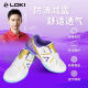 Loki New Men and Women El mismo desgaste transpirable Resistente, absorbente de choque y antideslizante, THOR Arthur, zapatillas de tenis Arthur THUR THENIS ZAPILLO 24 NUEVO TISE WHITE Y PURPURA TOS 42 Tamaño-Longitud interna 260 mm de 260 mm
