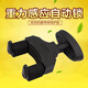 Mengdong Automatic Lock Gitarrenhaken Wandtyp Holz Gitarre Ukulele Hanging Rack Piano Hanging Bracket Gleiz Glanz Massivholzgriff Haken (Automatikschloss)/