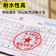 得力印台红色印泥快干水性印油印章速干财务会计办公用品盖章大容量金属壳印章盒大号方形秒干按手印小号便携 【中号9892】金属方盒-印台