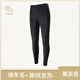 Xue Qianman wool warm pants men's slim stretch plus fleece wool knee pants inner threading pants spring and autumn bottoming warm pants