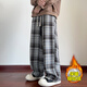 FOG SKY casual pants men's Maillard plaid autumn retro trendy brand versatile wide-leg pants American high street couple sports pants XLDM-K1937 kag regular XL (recommended 130-145 Jin [Jin equals 0.5 kg])