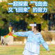 
Hanhan Paradise Children's Outdoor Toys Soft Boomerang Frisbee Luminous Glowing Three Leaf Round Park Children's Day Gift