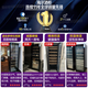 Haier thermostatic wine cabinet, household embedded red wine cabinet, air-cooled, frost-free, electronic temperature control, single-door thermostatic cabinet, first-class energy efficiency, office wine tea cabinet, refrigerated cigar cabinet, 171 bottles, direct air cooling + electronic temperature control + first-class energy efficiency 360L