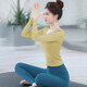 Shuangxiu beautiful yoga clothes for women in autumn and winter 2025 new long-sleeved tops, high-end professional Pilates sports and fitness clothes, platycodon purple long sleeves, dove gray pants suit XL 120-135