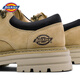 Dickies Work Shoes Zapatos para hombres Nuevos zapatos de cuero casual de estilo británico