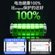 Remax Apple Wireless Ladegerät Magsafe Magnetic Fast Lading Support iPhone16Promax/plus15/14/huawei MATEP70 Xiaomi/Kopfhörer können mit einer Klammer übereinstimmen