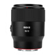 MEKE AF85mm F1.8 second generation SE full-frame autofocus lens suitable for fixed focus lens L mount Panasonic L mount