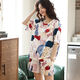 Pei Shiyan high-quality cotton pajamas for women in summer short-sleeved two-piece set cartoon sweet summer thin style can be rose color a9859 shorts XL 115-135Jin [Jin equals 0.5 kg]
