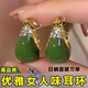High-end earrings, fashionable retro green dripping glaze earrings, niche design, versatile earrings, Hong Kong style silver needle earrings, versatile earrings, direct supply from the manufacturer, limited time limit