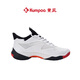 
KUMPOO 2024 new badminton shoes Houyi KH-G826 breathable shock-absorbing and anti-slip fumigation sports shoes for men and women. Houyi KH-G826 white/red/black 35