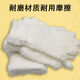 Yamanaka Yuwen Playing Gloves Ten Thousand Hair Gloves Plate Play Walnut Thickened Plush Wear-Resistant Polishing Bottom Patching Cleaning King Kong Wenwan Ten Thousand Hair Gloves 5 Pairs