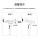 Kangfu hair dryer household high power hair dryer high wind household hair dryer barber shop electric dryer KF-3096 white