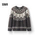 Semir Wang Anyu same style | Sweater men's fantasy yarn Fair Isle jacquard sweater 25 winter sweater 109725107203