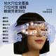 PGG eye massage instrument eye moisturizing eye protection instrument steam hot eye mask Father's Day gift E4pro elegant purple