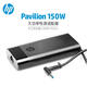 HP HP Original HP HP Battle 99 G1 G2 G3 G4 1050 Light and Shadow Elf Ordining Charging Alimentation Adapter Cable