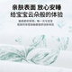 南极人婴儿隔尿裙表层纯棉可洗宝宝防水高腰透气布尿裤尿垫防侧漏