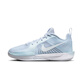 NIKE (Nike) Sabrina 2 Sabrina men and women's actual basketball shoes for autumn torsional cushioning FQ7376 gray and white FZ1517-101 44