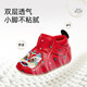 Tilanis Kinderschuhe Herumn Herumn Neue Style -Schuhe Girls Neugeborene Schuhe Tiger Zehenschuhe Baby Stufe Front Schuhe Rot/Farbe 15 Schuhe in der Länge 11.0 Geeignet für Fußlänge 10.0
