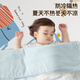 [80% neu] Ta Mengyu Babykriechmatte Babykriechmatte Kinderspielzeugbodenmatten Jungen und Mädchen doppelseitig verdickte 2 cm