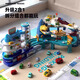 Chuangjingyi Selects Small Train Rail Car Car Adventure Dinosaur Winding Mountain Highway Electric Rail Car Children's Parking Lot Play Battery Version-Dinosaur Winding Mountain Highway 5 Cars + Ground