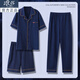 浪莎中老年爸爸睡衣夏季男士短袖开衫三件套夏天家居服套装春 QKM-7121套装＋701短裤 3XL【建议体重：160-180斤】