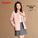 Ente (Yaya) Tong Liyas gleiche dünne Down-Jacke für Frauen neuer Winter kurzer runder Hals-Liner Slim und Mode dünne Jacke KXM Off-White [Frauenkragenless] s