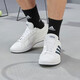 Adidas (adidas) Männer klassische Mode Low-Top White Shoes Sports Casual Schuhe FY8568 Größe 42 UK8 Größe