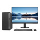 惠普（HP）880 G9塔式高端商用台式电脑主机+23.8 i7-13700/64G/1TSSD/RTX3060-12G独显/550W/Win11/定制