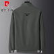皮尔卡丹（pierre cardin）秋季2024年新款男士立领夹克韩版修身潮流户外男装时尚休闲外套 DUS-838灰色 L 105-120斤