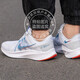 
Nike (NIKE) official ship store men's shoes, new comfortable sports shoes, travel lightweight casual shoes, cushioning low-top running shoes DA1105-101/QUEST 4 40