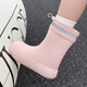 Thin strips (XIXITIAO) Wear waterproof drawstrings on rainy days outside for women's four-season universal eva parent-child fashion rain boots water shoes meat pink single layer [creative splicing] 36-37