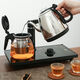 Jiezao fully automatic water supply electric kettle household self-priming water pumping tea set smart electromagnetic tea stove for cooking 1L bottom black bottom water supply