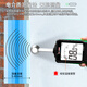 Yuan Hengtong (YHT) non-destructive induction moisture meter YHT29 ceramic tile powder wall brick wall concrete moisture meter moisture content meter