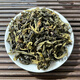 Fragrant Chaozhou Phoenix Dancong Tea, Duck Feces Fragrant Tea, Dancong Eight Immortals Tea, Oolong Tea, Lemon Tea, Milk Tea Base Tea, Chaoshan Native Camellia 500g (1Jin Jin is equal to 0.5kg)