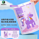 Marie's ultra -light clay coffee 500g large capacity supplement children's DIY toys diy toy color mud, rubber, handmade DIY sand clay