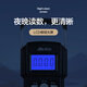 Xiangshan Portable Scale Electronic Scale Portable Scale Gram Scale Weighing Vegetables Express Crane Scale High-Precision Luggage Scale 50kg Rechargeable Model