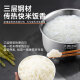 大良印记®适用于CFXB40YB8-70/CFXB40FZ12A-85/CFXB40FC829D-75苏泊尔电饭煲4L内胆304不锈钢0涂层 适用于CFXB40YB8-70内胆