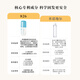 Koshine 826 Anti-Hair Loss Essence 60 мл рост волос и спрей для борьбы с маслом для мужчин и женщин импортировал базовую версию