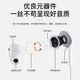 Nansheng upgraded version of wired in-ear headphones suitable for Apple Huawei vivo Xiaomi oppo Redmi Honor Android 3.5mm round hole Android mobile phone computer game karaoke Type-c flat head + in-ear noise reduction