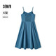 Semir dress women's slim V-neck suspender skirt year-round waist skirt dress simple long skirt 107424114025
